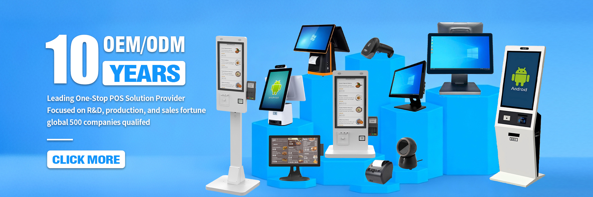 کیفیت مانیتور لمسی صنعتی کارخانه