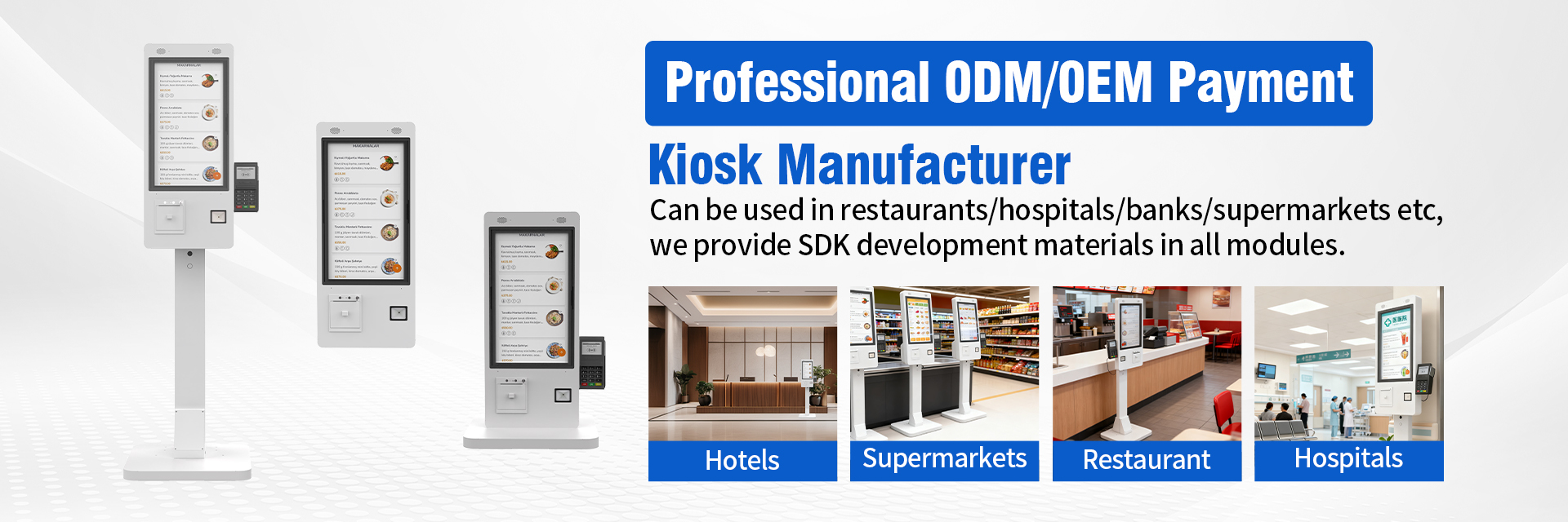 کیفیت مانیتور POS لمسی کارخانه