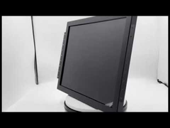 ويديوي 17 اينچي مخصوص باز شده