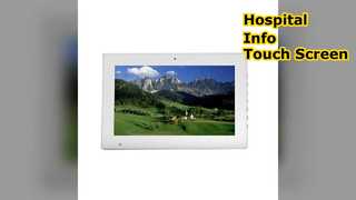 علائم صفحه نمایش لمسی بیمارستان مراقبت از بیمار را بهبود می بخشد