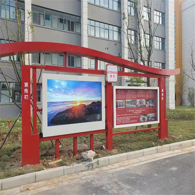 50 اینچ 2000 نیتز روشنایی بالا نمایشگر LCD فریم باز برای نمایش در فضای باز